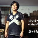 상상공장 티스토리