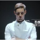 조셉 리저우드 카카오 검색결과