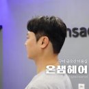 금오산로22길-3 이미지