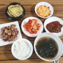 참맛드림협동조합