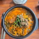 조마루감자탕비래점 이미지