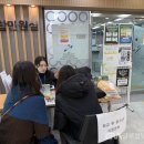 군포시학교밖청소년지원센터 글로벌뉴스통신