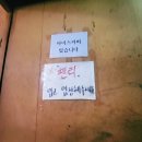 좋은여성한증막 이미지