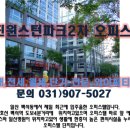 주식회사 요진 이미지