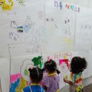 제주리틀캔버스아동미술센터