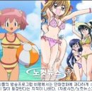 야시 이미지