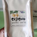 (주)페루비안네이쳐코리아 이미지