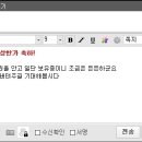 에스텍 이미지