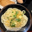 다카마쓰 버터우동 맛집 바카이치다이 웨이팅 후기