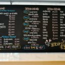 꼬꼬야숯불뜨겁니 이미지