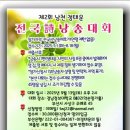 시낭송 이미지