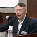 우두머리