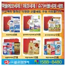 (주) 팔공엠앤씨 이미지