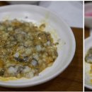 고운맛집 이미지