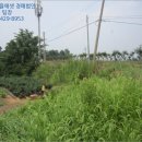 신덕리 노인회관 이미지