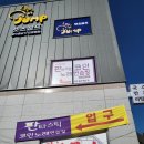 뚱보언니가 추천하는 [판타스틱코인노래연습장 광주신현점]
