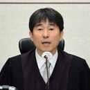 공수처, '술 접대 의혹' 지귀연 기소...뇌물 수수 혐의 불기소 이미지