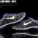 [품절]맥스2011 회보 WMNS AIR MAX+ 2011 429890 014 이미지