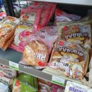 cu남대문로5가점 이미지