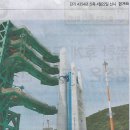 식판나라