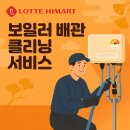 쌍용점 이미지