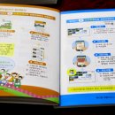 문화재단지 관광안내소 이미지