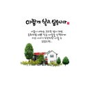 이용택 | 26.4월 정기발표회 후기 ~~♥