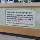 [자격증] 2종-&gt;1종 운전면허 취득 후기+합격 팁(feat.한빛자동차운전전문학원)