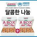 크리스피크림도넛 이미지