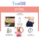 탑라인외과의원 이미지