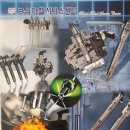 대신종합카센타 이미지