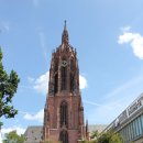 카이저관광 이미지