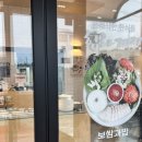 CU경주용황점 | 경주 여행 〰️