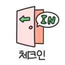 산바다펜션 이미지