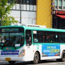 수원-1545 네이버블로그