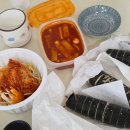 어흥 꼬마 김밥 | 세종 배달 디저트 맛집 추천 어흥 꼬마 김밥 빙수 맛집 사실빙 후기