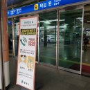 송탄시장 이미지