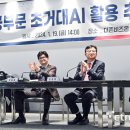 고진타워 이미지