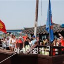 황포돛배