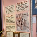 러블리하개 이미지