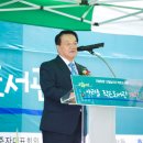 고맙습니다 아리솔작은도서관 이미지