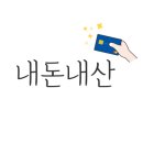 연이김밥 이미지