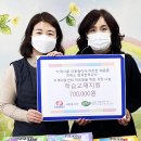 행복한교실지역아동센터 이미지