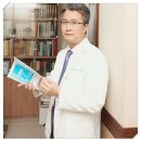 대신한의원 이미지