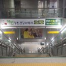 이연의원 이미지