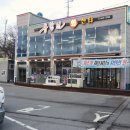 돌산유람선선착장 이미지