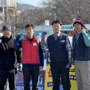 의왕도시공사새희망노동조합 이미지