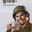 컴퓨터&스마트폰기초반 이미지