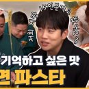 데이지하우스 이미지