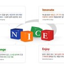 (주)디앤알 이미지